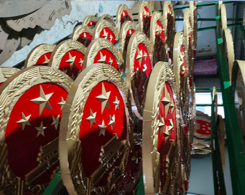 大型国徽定制.jpg
