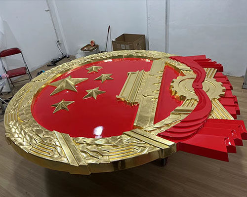大型国徽制作.jpg