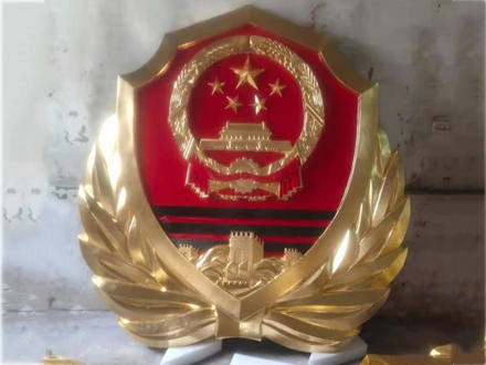 1785230699510615.jpg 武警徽制作 .jpg