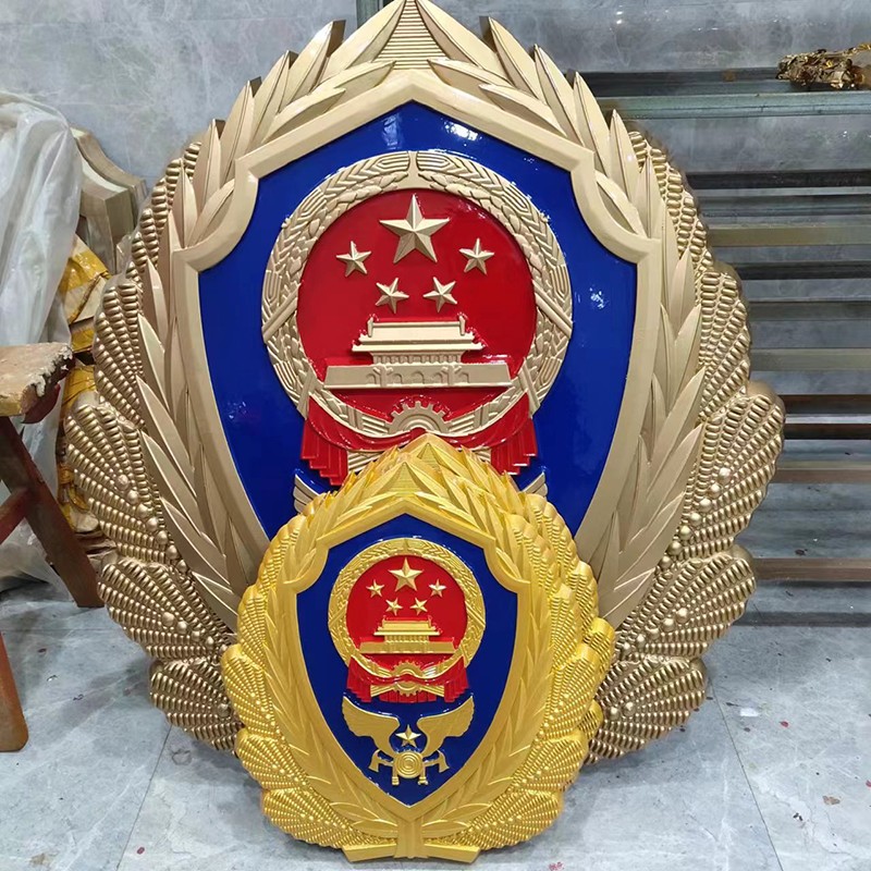 大小型消防徽.jpg