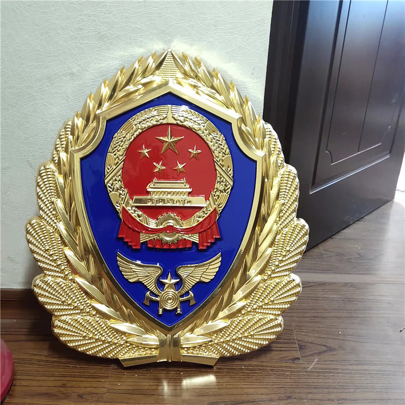 1785730160519393.jpg 大规格烤漆贴金消防徽.jpg