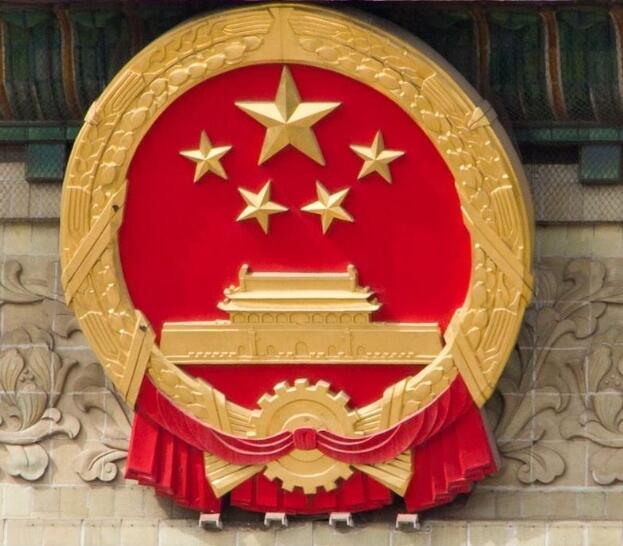如何选择适合的警徽定做材料