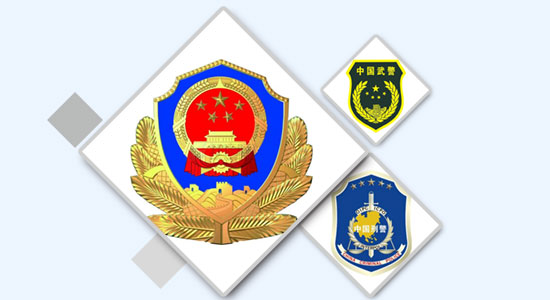 价格合理