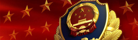 动态