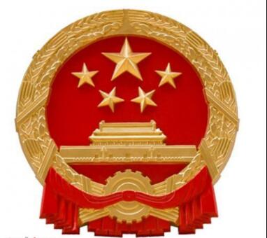 国徽制作对环境有哪些要求？